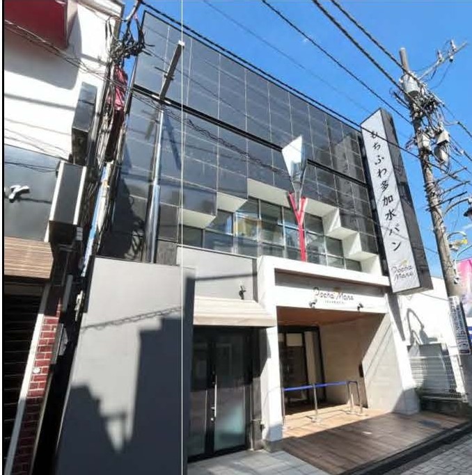 仙川駅 徒歩2分 2F〜3F 現況:その他 その他居抜きなど物件 【業種相談】 (206777)