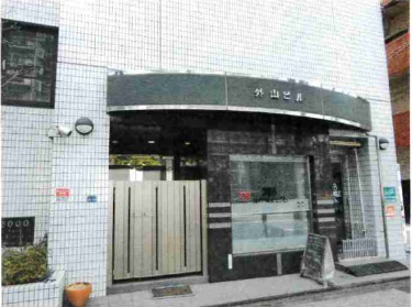 蓮根駅 徒歩5分 1F 現況:その他 その他居抜きなど物件 【飲食不可】 (206824)