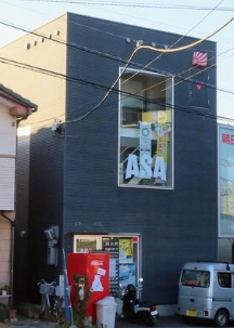 高柳駅 徒歩4分 1F〜3F 現況:その他 その他居抜きなど物件 【飲食可】 (206826)