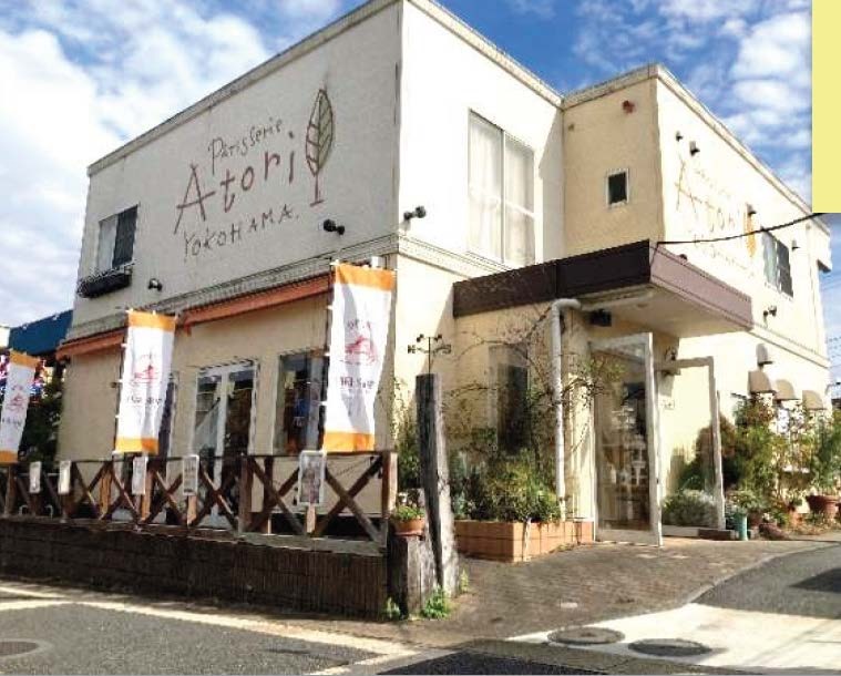 長津田駅徒歩17分　飲食可　一棟貸し (206964)