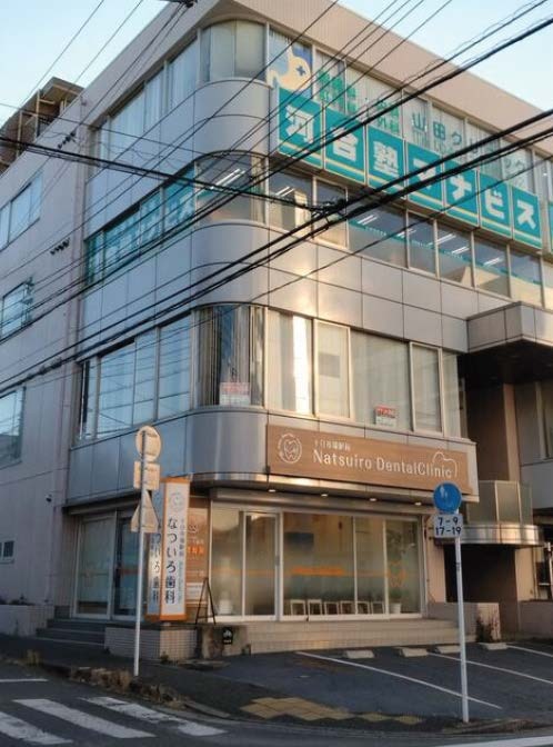 十日市場駅徒歩2分　軽飲食相談　スケルトン渡し (207160)
