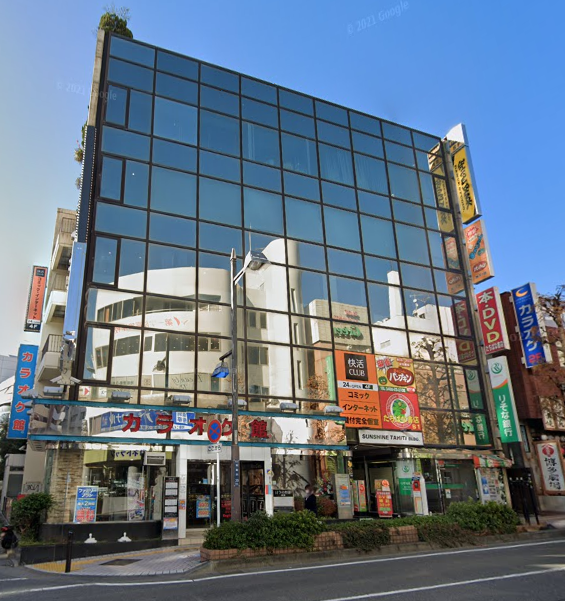 物件写真