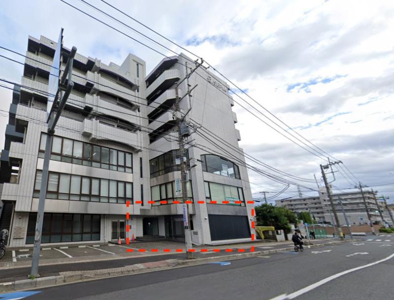 物件写真