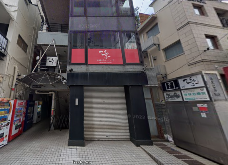 六本木駅 徒歩2分 2F 現況:バー 居抜き物件 【飲食可】詳細業種はご相談ください。 (139702)