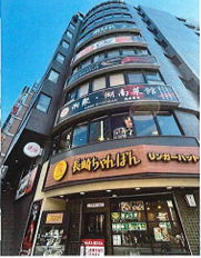 池袋駅 徒歩3分 6F スケルトン物件 【業種相談】 (207603)