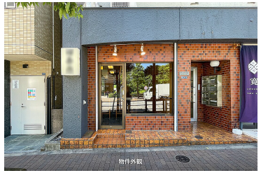 大崎駅 徒歩5分 1F 現況:居酒屋 飲食居抜き物件 【重飲食可】 (207630)