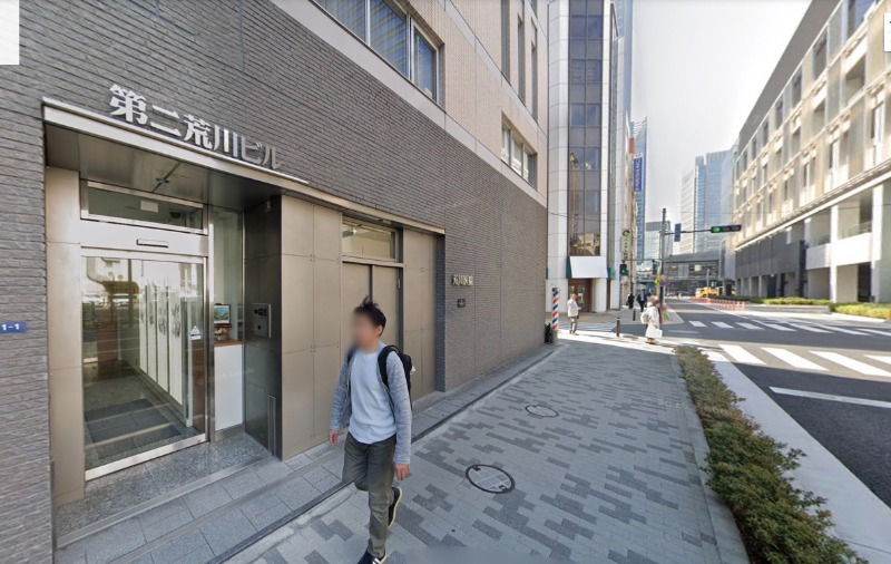 東京駅徒歩3分！1階路面店舗角地！（飲食、クリニック、美容室不可） (207715)