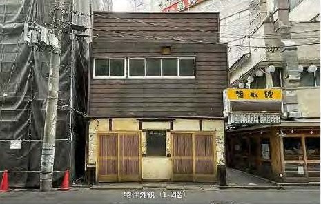 横浜駅 徒歩1分 1F〜2F 現況:居酒屋 飲食居抜き物件 【飲食可】 (207795)