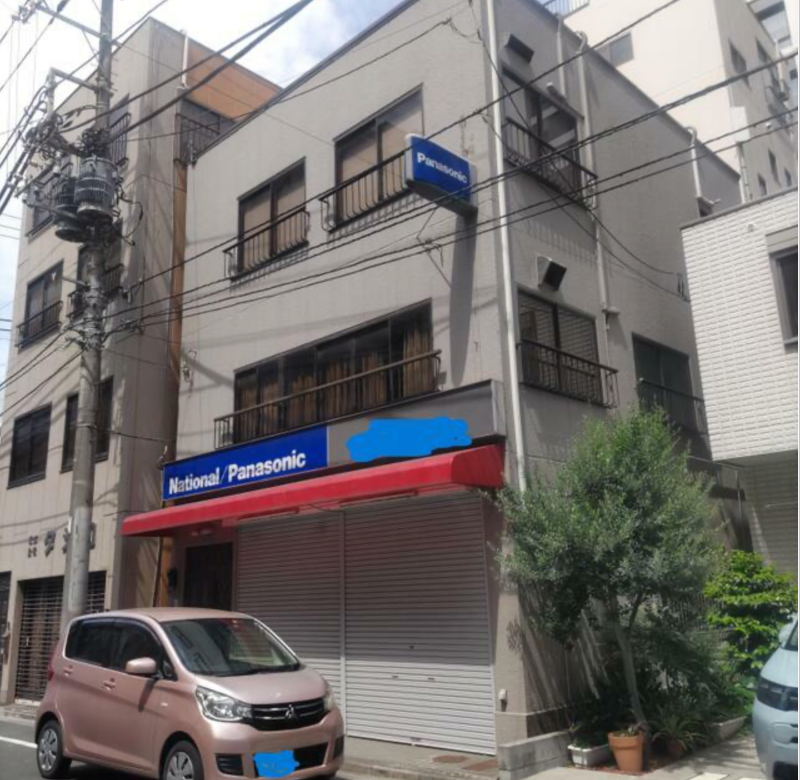 物件写真