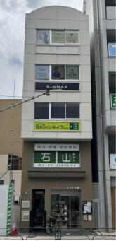 練馬駅 徒歩1分 3F 現況:その他 事務所仕様【飲食不可】 (208006)