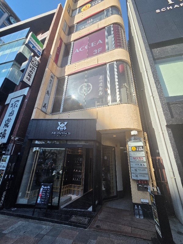 表参道駅 徒歩1分 6F スケルトン物件 【飲食店不可】 (208138)