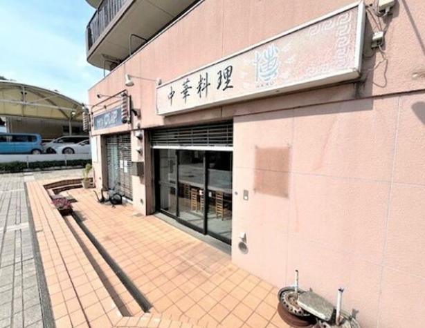 中川駅 徒歩1分 1F スケルトン物件 【業種相談】 (208354)