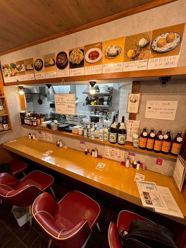 谷塚駅 徒歩2分 1F 現況:居酒屋 飲食居抜き物件 【飲食可】 (208520)