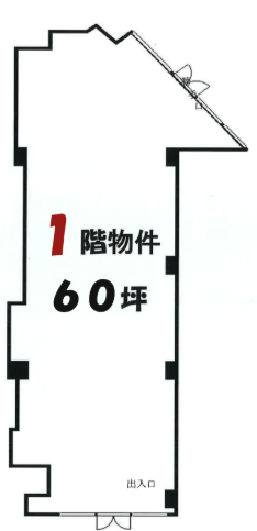 【SSK0626】王子駅から徒歩1分の1階物件 (208561)