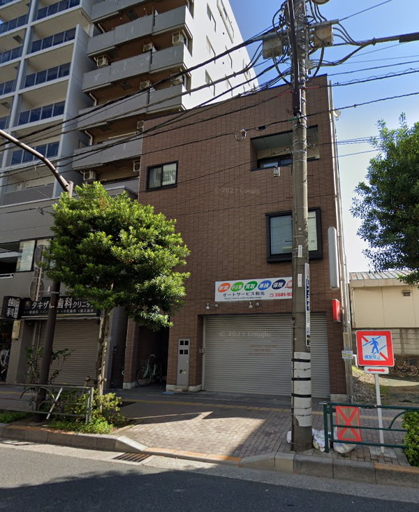 物件写真
