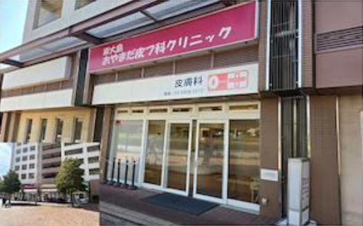 東大島駅 徒歩1分 1F 現況:クリニック その他居抜きなど物件 【業種相談】 (208603)