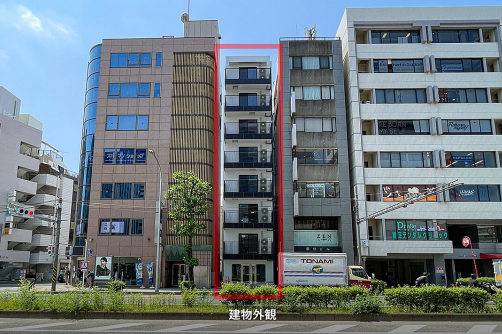 物件写真