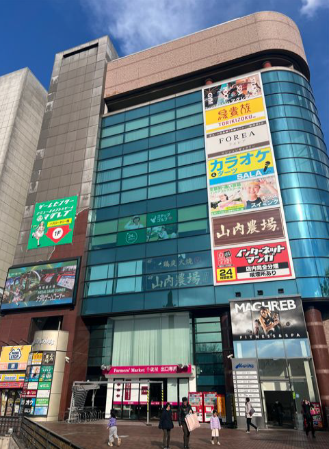 小田急多摩センター駅 徒歩1分 4F ペデストリアンデッキ直結の好立地物件です。2027年6月以降引渡可能！ (208655)