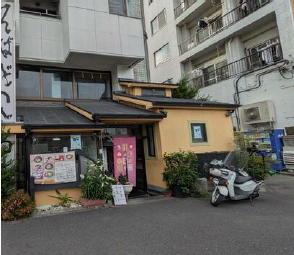 豊洲駅 徒歩10分 1F 現況:そば・うどん・麺類 飲食居抜き物件 【飲食可】 (208701)