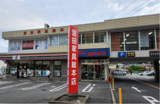 稲城長沼駅 徒歩6分 １F＋2F 現況:物販 その他居抜きなど物件 【業種相談】 (208749)
