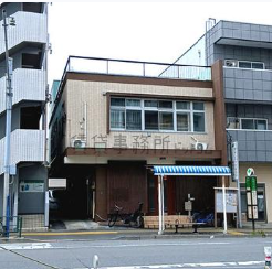 住吉駅 徒歩10分 1F スケルトン物件 【飲食不可】 (208985)