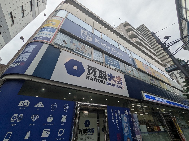 駒沢大学駅 徒歩3分 4F 内見可能です 【業種相談】 (209067)