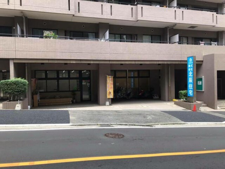 上大岡駅 徒歩25分 1F 現況:その他 その他居抜きなど物件 【業種相談】 (209079)