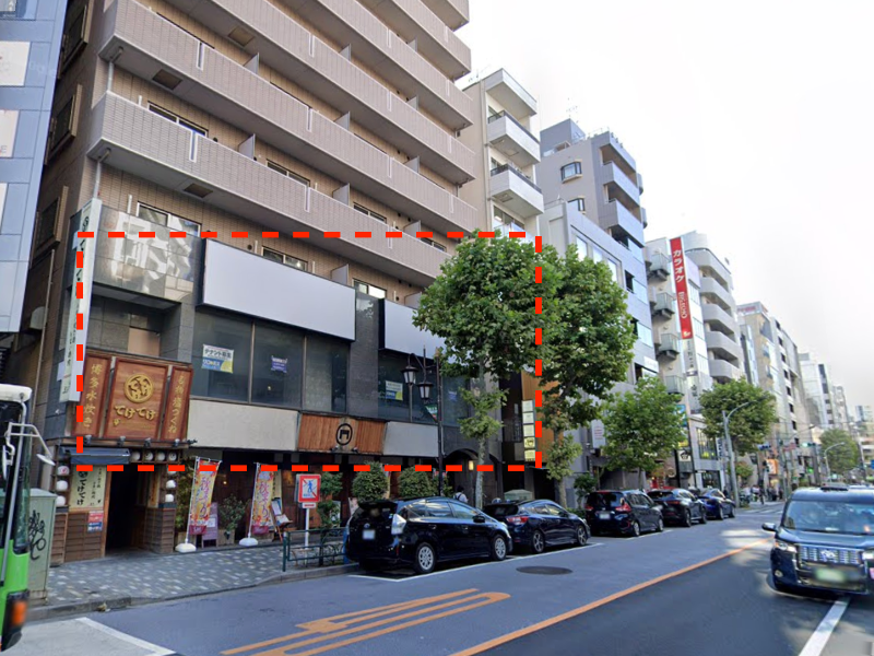 【恵比寿駅東口１分】２階８１.５坪。大通りに面し全面ガラス面、大看板設置可能。スケルトン渡し。業種相談可能 (209170)