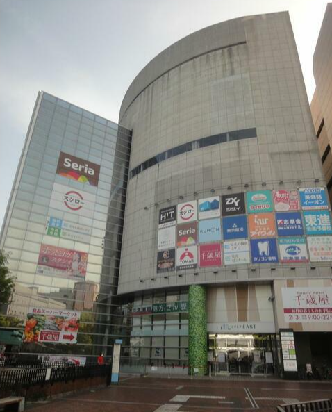多摩センター駅 徒歩1分 駅前商業施設 1F《101区画》スケルトン物件
