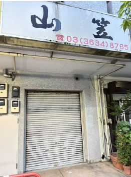 錦糸町駅 徒歩3分 1F スケルトン物件 【飲食可】 (209260)