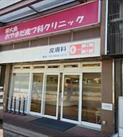 東大島駅 徒歩1分 2F 現況:クリニック居抜き物件 【飲食不可】8月末までは居抜きにて募集中。詳細業種はご相談ください (209265)