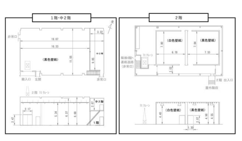 西馬込駅 徒歩11分 5F 現況:娯楽施設・レジャー施設 その他居抜きなど物件 (209323)