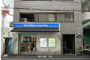 明大前駅 徒歩2分 2F 現況:その他 その他居抜きなど物件 【飲食不可】 (209372)