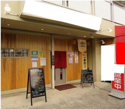 ●ご質問や内見希望の方は【問い合わせ】からメッセージをお願い致します●※お電話はお控えください。 (209379)