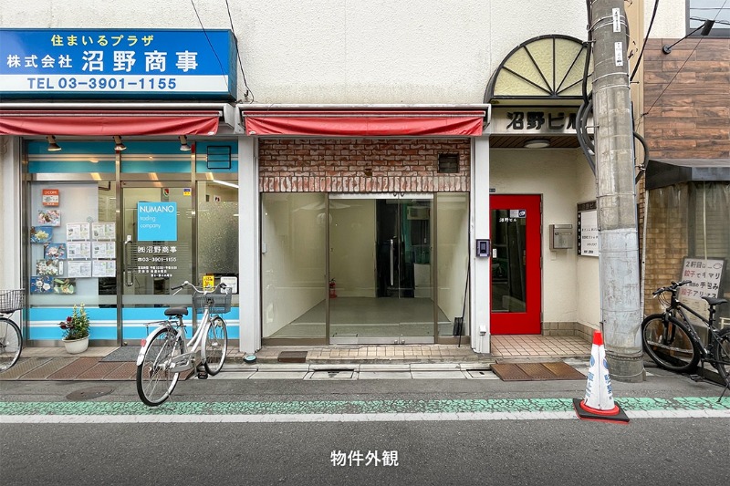 沼野ビル 101号室　赤羽一番街すぐ！1階路面×大型看板で視認性良好の元事務所小箱物件 (209604)