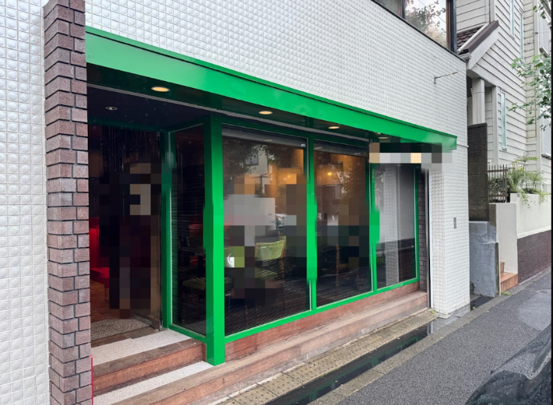 等々力駅 徒歩15分 1F 現況:飲食(その他) 飲食居抜き物件 【何業も可】 (209671)