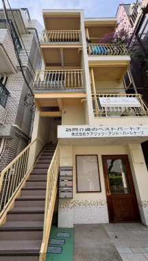 人気の恵比寿エリアの1棟物件！飲食店やサロンにオススメです！重飲食相談可! (209777)