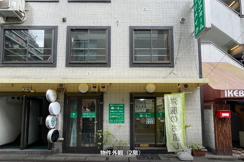 ホワイトBL 201号室　池袋駅西口エリア。劇場通り至近のサービス店舗向け物件です。 (210031)