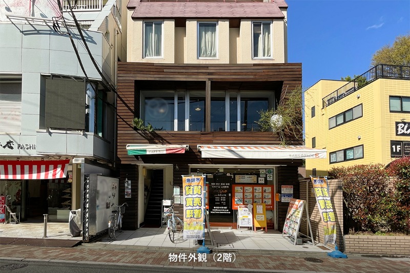 江古田ビル　江古田駅北口目の前の好立地！イタリアン居抜き物件 (210040)
