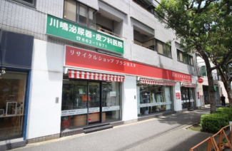 アクシス元町【賃料：572,000円】 (210056)