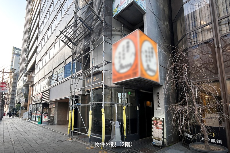 Gポイントビル　半蔵門駅徒歩1分、重飲食可、グリスト埋設、営業時間制限無し。 (210220)