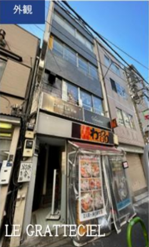 物件写真
