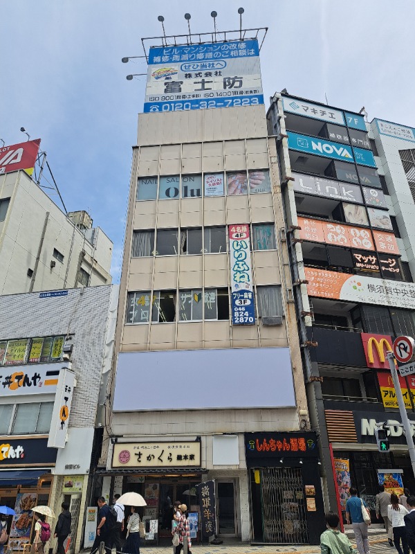 横須賀中央駅 徒歩1分 4F スケルトン物件 【飲食不可(食物販相談)】 (210422)