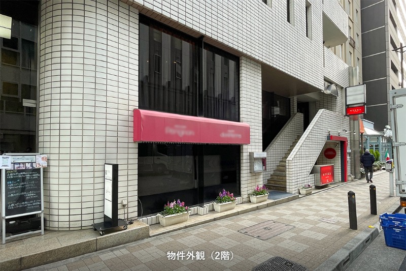 銀座一ビル 2階　有楽町線銀座一丁目駅、専用階段のある2階の物件です。 (210450)
