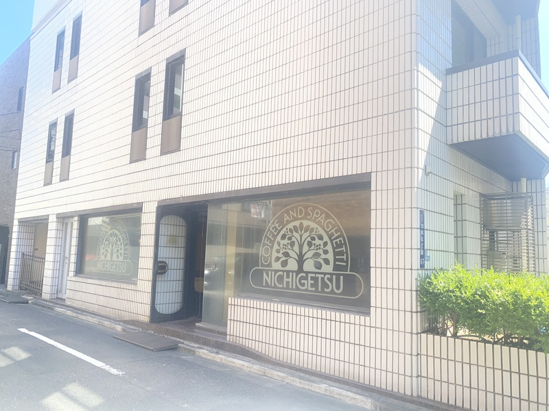 浅草駅 徒歩13分 1F 現況:カフェ 飲食居抜き物件 【軽飲食程度相談】 (210890)