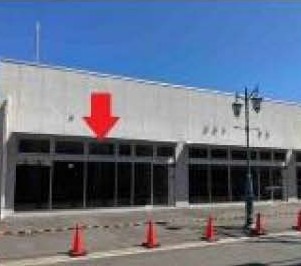 辻堂駅 徒歩3分 1F スケルトン物件 【飲食不可】 (210903)