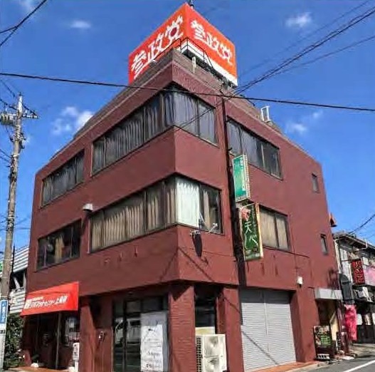 上尾駅 徒歩2分 1F スケルトン物件 【飲食可】 (210929)