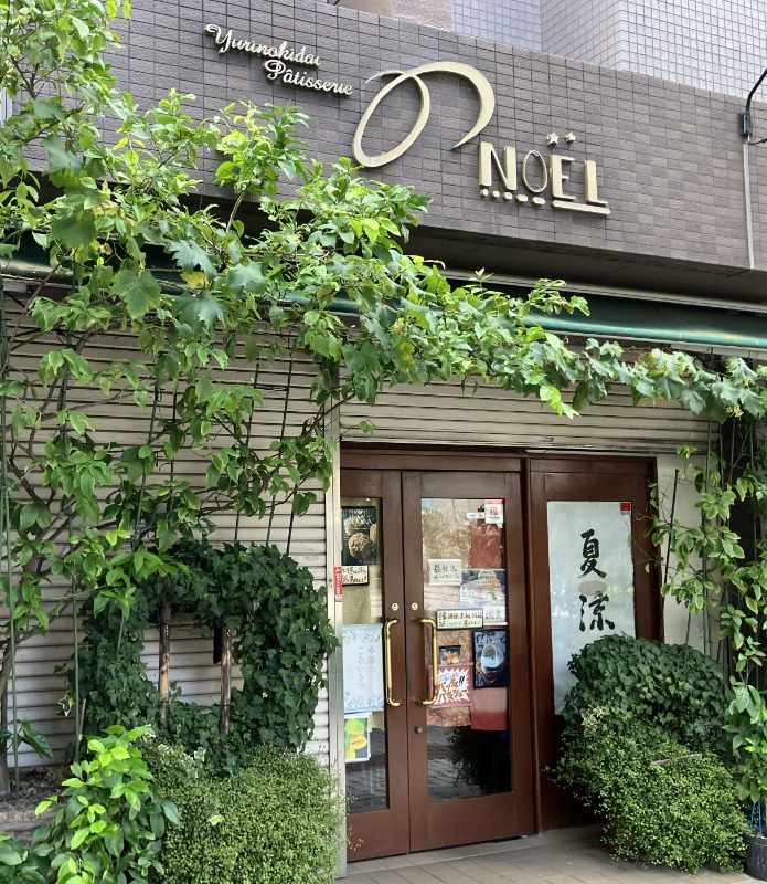 八千代中央駅 徒歩5分 1F 現況:飲食(その他) 飲食居抜き物件 【臭い・煙の強い業種並び店舗と競合業種不可】 (211054)