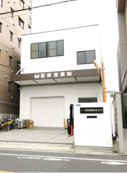 お花茶屋駅徒歩4分　飲食不可　 (211061)
