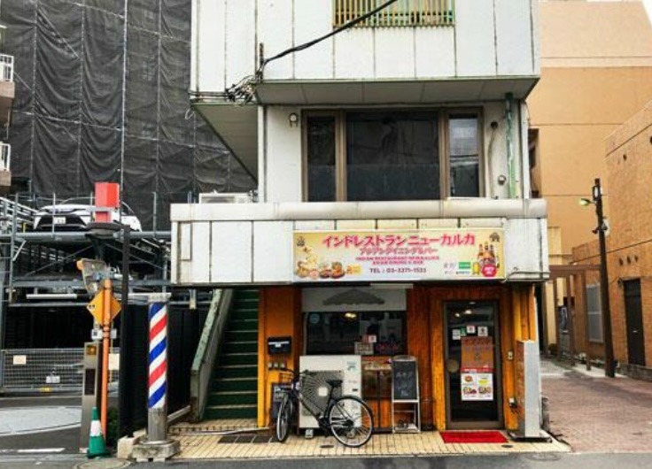落合3分｜小箱バー物件・居抜き (211127)